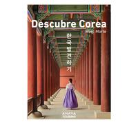 Descubre Corea | Marc Aitor, Morte Ustarroz