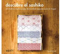 Descubre el sashiko: 22 motivos tradicionales de bordado japonés para tu hogar (GGDIY)