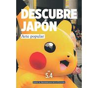 DESCUBRE JAPÓN - ARTE POPULAR