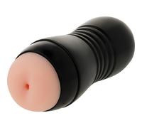 ¡Descubre la máxima satisfacción con nuestro Masturbador con Vibración!