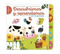 DESCUBRIMOS Y APRENDEMOS EN LA GRANJA