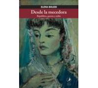 Desde La Mecedora (ebook)