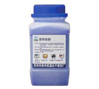 Desecante de gel de sílice: absorbente de humedad reutilizable, cuentas absorbentes de humedad, cuentas indicadoras azules para cámaras, electrónica, libros, documentos, ropa, pintura, joyería