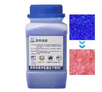 Desecante de gel de sílice, Perlas desecantes - Absorbedor de humedad reutilizable,Cuentas indicadoras azules, cuentas absorbentes de humedad para cámara, electrónica, libros, documentos, ropa, pintur