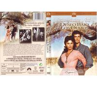 DESEO BAJO LOS OLMOS 1958 Desire Under the Elms