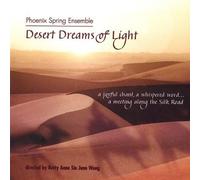 Desert Dreams of Light