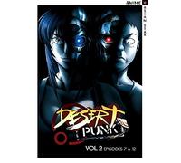 Desert Punk - Vol. 2 [Francia] [DVD]