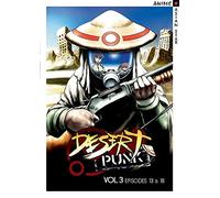 Desert Punk - Vol. 3 [Francia] [DVD]