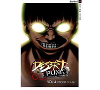 Desert Punk - Vol. 4 [Francia] [DVD]
