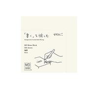 DESIGNPHIL 15284006 MD Bloc de notas sin forro