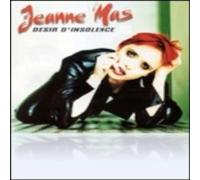 Désir d'Insolence/Sunburst Limited Édition [Vinilo]