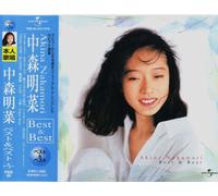 中森明菜 ベスト スローモーション セカンド・ラブ 飾りじゃないのよ涙は ミ・アモーレ DESIRE 情熱 ジプシー・クイーン TANGO NOIR BLONDE 難破船 LIAR 二人静 Tokyo Rose PBB-06