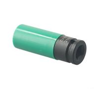 Desiumite Llave de vaso para extracción de tuercas de bloqueo de rueda | Juego de 17 mm y 21 mm | Unidad de 1/2 pulgada | Compatible con - para serie S (21 mm)