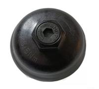 Desiumite Tapa de filtro de aceite compatible con Elantra para Kona Santa Cruz para Santa Fe para Sonata para Tucson y K5 para Sportage 2020-2024 modelos OEM 26315-2J000 ABS negro