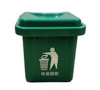 Desk Trash Can - Secure Lid Spill Prevention | Anti-Spill Funny Ashtray Desk Garbage Storage Bin | For Home Apartment Bedroom Living Room Bathroom Kitchen Table Counter Vanity Office Travel Camping Du