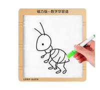 Deslizante: Material De Pizarra Magnética, Juego De Secuencias Numéricas, Bloque De Ejercicios De Escritura, Actividades De Desarrollo De Habilidades Cognitivas Para Niños Y Niñas