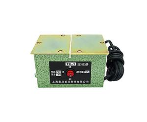 Desmagnetizador eléctrico Industrial, herramienta de Hardware de Metal fuerte, desmagnetizador plano de escritorio, máquina de desmagnetización Bricolaje y herramientas