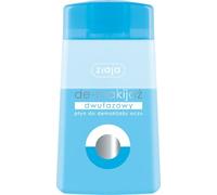 Desmaquillante facial de la marca chemia ideal para unisex adulto