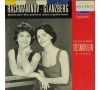 Desmoulin,Helene & Marie - Klavierwerke für 2 Klaviere [Import]