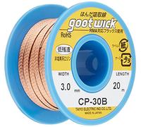 desoldado (3 mm x 20 m - Original Goot Wick CP de 30B, fabricado en Japón