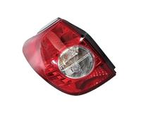 Después Luces Traseras para Chevrolet para Captiva 2008 2009 2010, Luz Trasera De Parachoques De Coche, Luz De Freno con Montaje De Bombilla De Luz Trasera Luz de Marcha atrás Derecha(Only 1 Left)