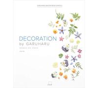 DESSERT DECORATION by GARUHARU (English Edition)