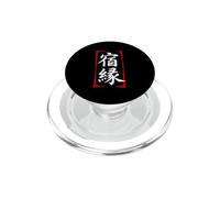 Destino Kanji Caligrafía Japón Símbolo Arte Tradicional PopSockets PopGrip para MagSafe