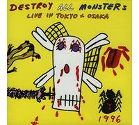 Destroy All Monsters - Live in Tokyo