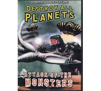Destroy All Planets & Attack of Monsters [USA] [DVD]