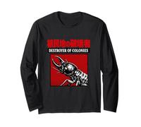 Destructor De Colonias Divertido Hormiguero Extraño Meme Broma Obsceno Manga Larga