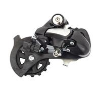 Desviador de 7 velocidades: material de acero sólido, transformador de velocidad de bicicleta, montaje de suspensión avanzado y suave con compatibilidad multivelocidad | Conducción silenciosa para