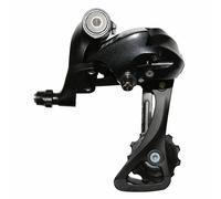 Shimano RD-R3000 Sora rear derailleur, 9-speed - SS