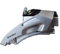 SHIMANO DESVIADOR Altus M2020 9VX2V AB/Dual Ciclismo, Adultos Unisex, Multicolor(Multicolor), Talla Única