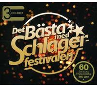 Det Basta Med Schlagerfestival - Det Basta Med Schlagerfestival [Import]