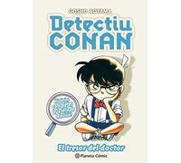Detectiu Conan n. 12 El tresor del doctor (Manga Shonen)