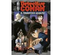 Detective Conan Anime Comic: El Perseguidor Azabache