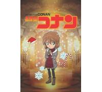 Detective Conan: Detective Conan’s Notebook / Ai Haibara Character / New Year Notebook / (6x9In - 110 Pages)