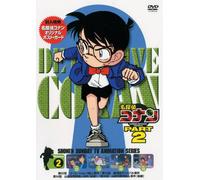 Detective Conan Dvd Part 2 Vol [Alemania]