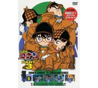 Detective Conan Dvd Part 3 Vol [Alemania]