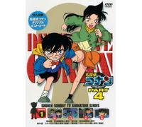 Detective Conan Dvd Part 4 Vol [Alemania]