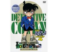 Detective Conan Dvd Part 4 Vol [Alemania]