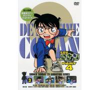 Detective Conan Dvd Part 4 Vol [Alemania]