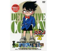 Detective Conan Dvd Part 4 Vol [Alemania]