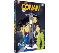 Détective Conan - Film 2 : La 14ème cible [Francia] [DVD]