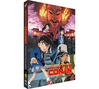 Detective Conan - Film 7 : Croisement dans l'ancienne capitale [Blu-ray] + DVD