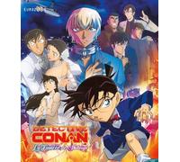 Détective Conan - La Fiancée de Shibuya [Francia] [Blu-ray]