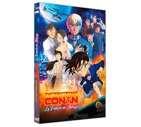 Détective Conan - La Fiancée de Shibuya [Francia] [DVD]