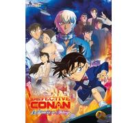 Détective Conan - La Fiancée de Shibuya [Francia] [DVD]