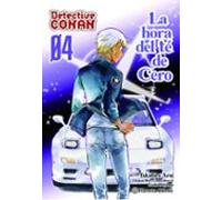 Detective Conan La Hora Del Te De Cero Nº 04/06