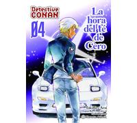 Detective Conan La hora del té de Cero nº 04/06 (Manga Shonen)